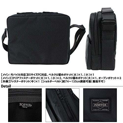 Yoshida Bag PORTER DRIVE SHOULDER BAG 635-09161 Black W270xH215xD90mm Nylon NEW_3