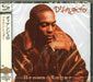 [SHM-CD] Brown Sugar +3 Bonus Tracks Nomal Edition D'Angelo UICY-25484 R&B NEW_1