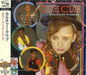 [SHM-CD] Colour By Numbers 5 Bonus Tracks Japan OBI Culture Club UICY-25451 NEW_1