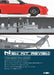 Model Art 2025 June No.1158 (Hobby Magazine) Feature: How to choose nippers NEW_5