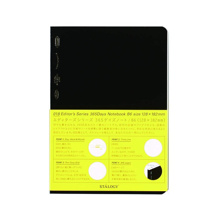Nitoms STALOGY 018 Editor's Series 365 days notebook B6 Black square grid S4104_1