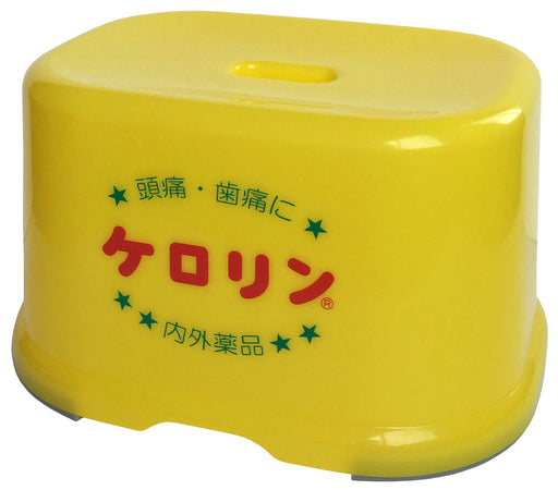 Kelorin Bath Chair Japanese SENTO Style Made in Japan Yellow W330xD252xH190mm_1