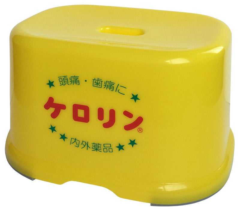Kelorin Bath Chair Japanese SENTO Style Made in Japan Yellow W330xD252xH190mm_1
