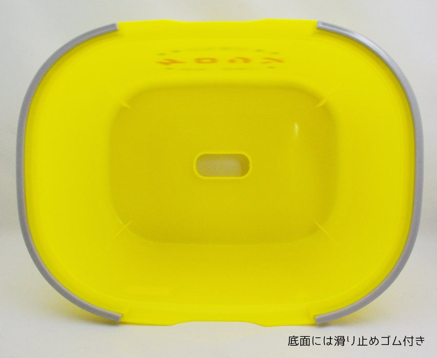 Kelorin Bath Chair Japanese SENTO Style Made in Japan Yellow W330xD252xH190mm_2