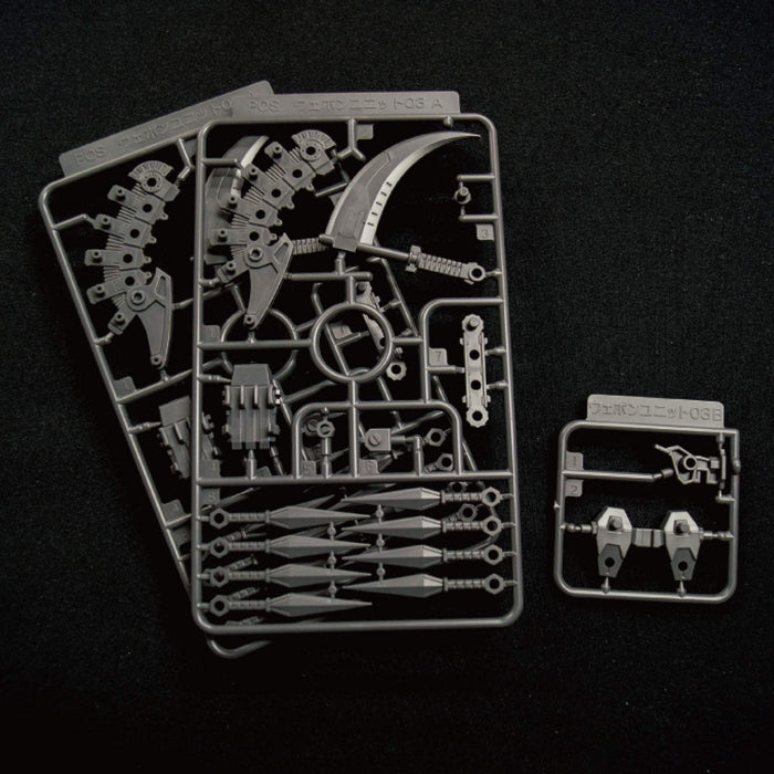 Plum non-scale Pla-Act Option Series 03 Soujin Plastic Model Kit ‎PP043 Weapon_2