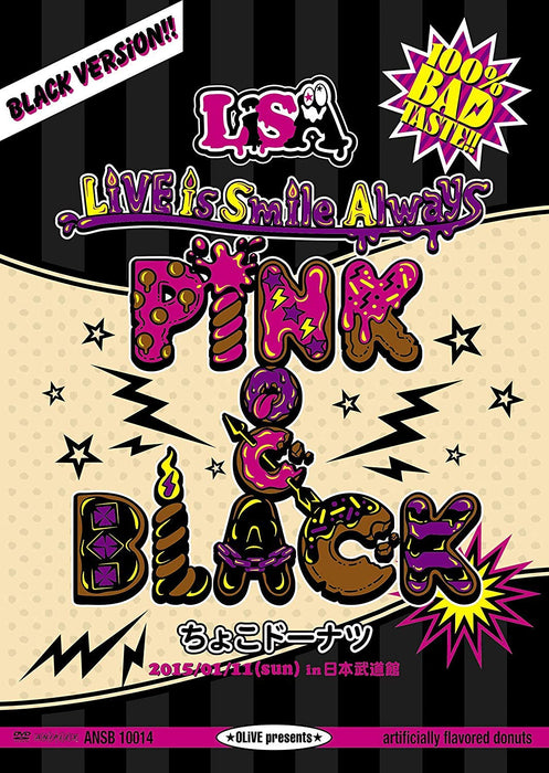 [DVD] LiVE is Smile Always PiNK & BLACK in Nippon Budokan Choco Donut ANSB-10014_1