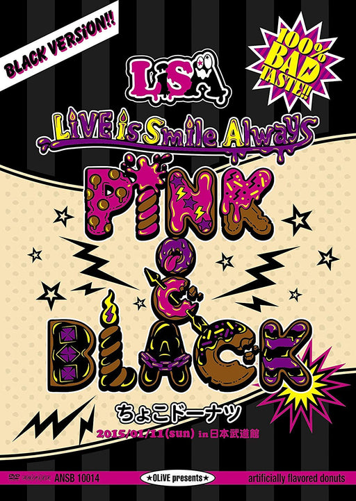 [DVD] LiVE is Smile Always PiNK & BLACK in Nippon Budokan Choco Donut ANSB-10014_1