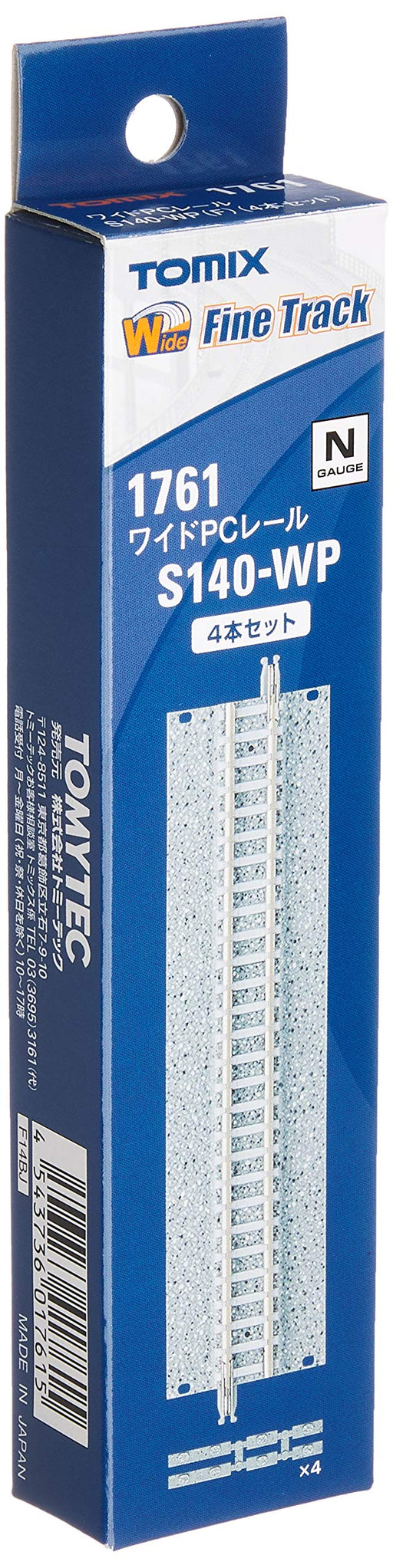 Tomix N gauge Fine Track Wide PC Straght Track S140-WP (F) Set of 4 1761 NEW_2