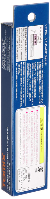 Tomix N gauge Fine Track Wide PC Straght Track S140-WP (F) Set of 4 1761 NEW_3