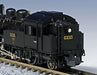KATO N gauge C12 2022-1 Railway Model Steam Locomotive Model Railroad Supplies_2