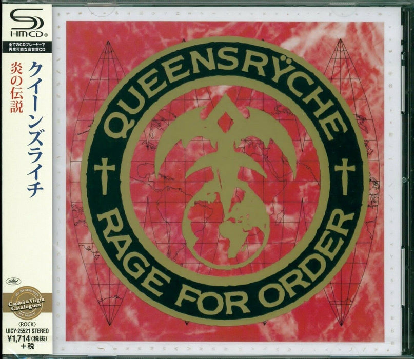 [SHM-CD] Rage For Order 4 Bonus Tracks Nomal Edition Queensryche UICY-25521 NEW_1