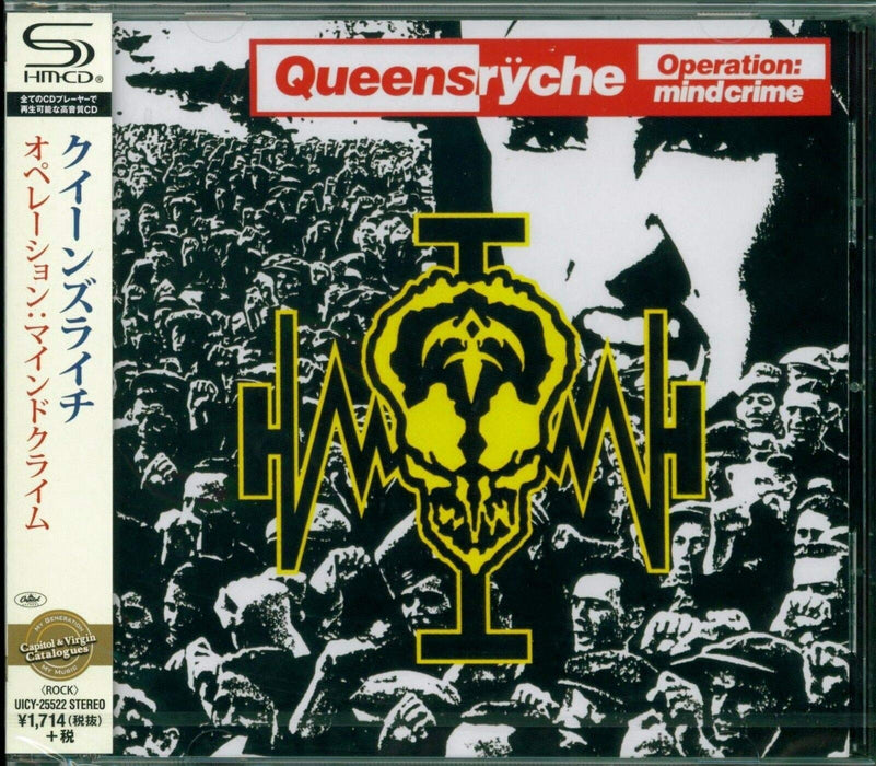 [SHM-CD] Operation: Mindcrime 2 Bonus Tracks Nomal Ed. Queensryche UICY-25522_1