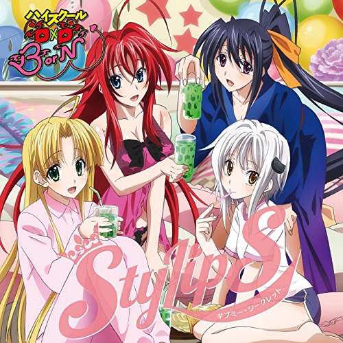 [CD] Give Me Secret Nomal Edition StylipS LACM-14349 High School DxD BorN NEW_1