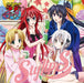 [CD] Give Me Secret Nomal Edition StylipS LACM-14349 High School DxD BorN NEW_1