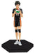 Banpresto Haikyu!! Tadashi Yamaguchi DXF Figure Vol. 5 PVC Prize ‎3237744 NEW_1