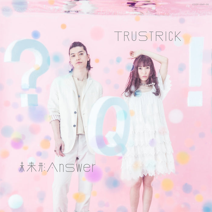 [CD+DVD] MIRAI KEI ANSWER E.P. TYPE-A Limited Edition TRUSTRICK COZP-1049 NEW_1