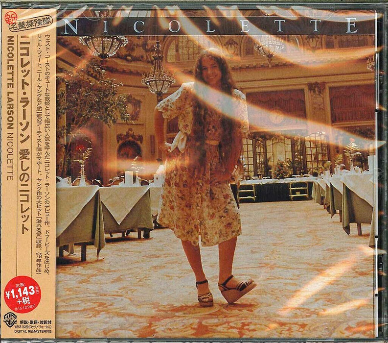 [CD] Nicolette Nomal Edition Nicolette Larson WPCR-16380 2015 Remastering NEW_1