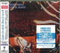 [CD] Live In Japan Limited Edition Deep Purple WPCR-80218 1972 Live Recording_1
