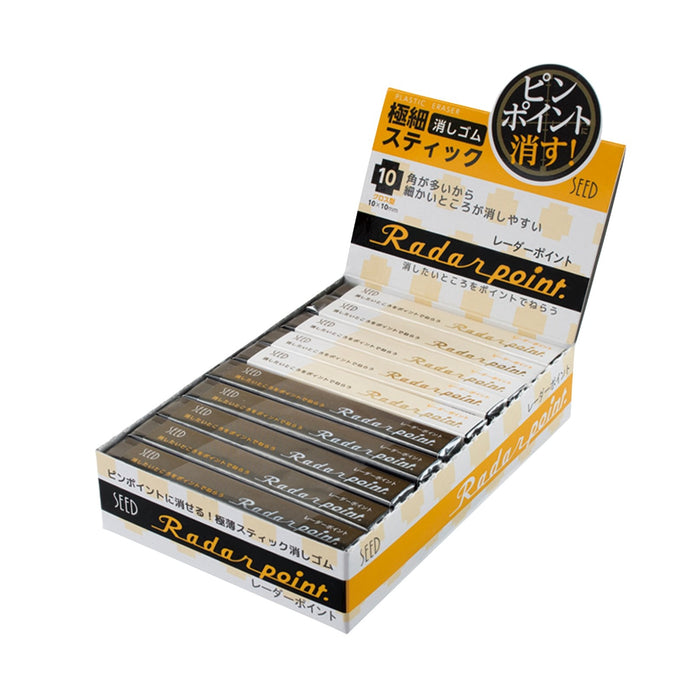 Seed Eraser Radar Point EP-RP-20P Black Cross shape Many corners 10x10mm NEW_1