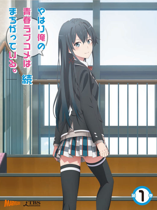 [Blu-ray+CD] My Teen Romantic Comedy SNAFU Zoku Vol.1 First Edition GNXA-7321_3