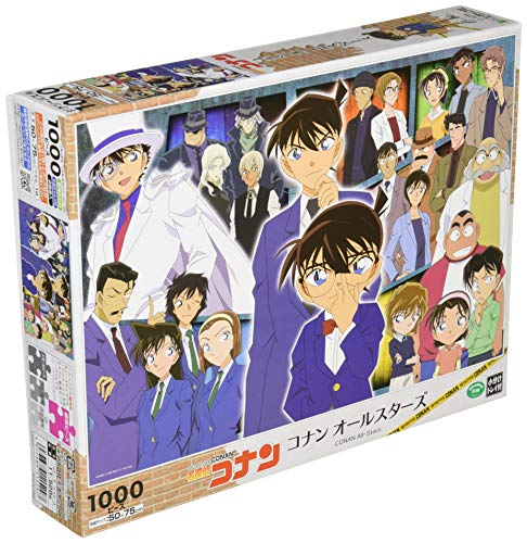 Epoch 1000 Piece Jigsaw Puzzle Detective Conan Conan All-Stars 50x75cm ‎11-529s_1