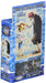 One Piece Jigsaw Puzzle I leave you this hat, Frosted Art, 126 Pieces 126-AC01_1