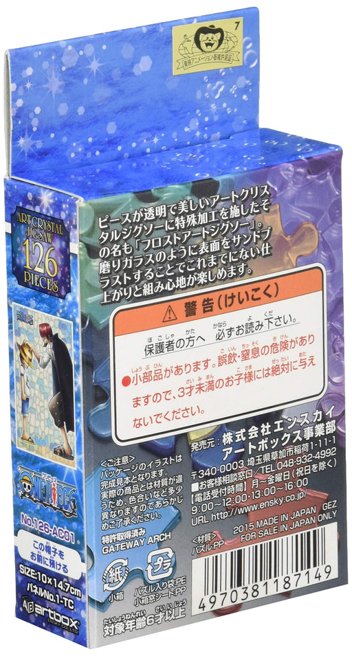 One Piece Jigsaw Puzzle I leave you this hat, Frosted Art, 126 Pieces 126-AC01_2