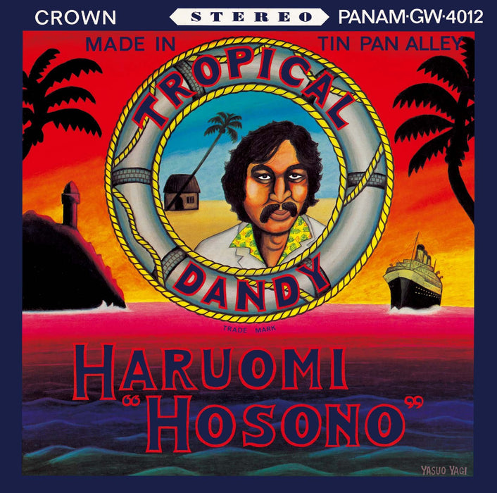 HARUOMI HOSONO Tropical Dandy JAPAN BLU-SPEC CD2 Limited Edition CRCP-20524 NEW_1