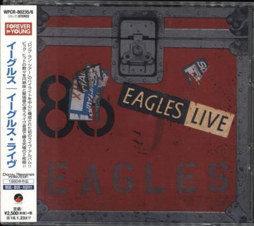 [CD] Eagles Live Japan OBI Limited Edition Eagles WPCR-80235 Rock Album NEW_1