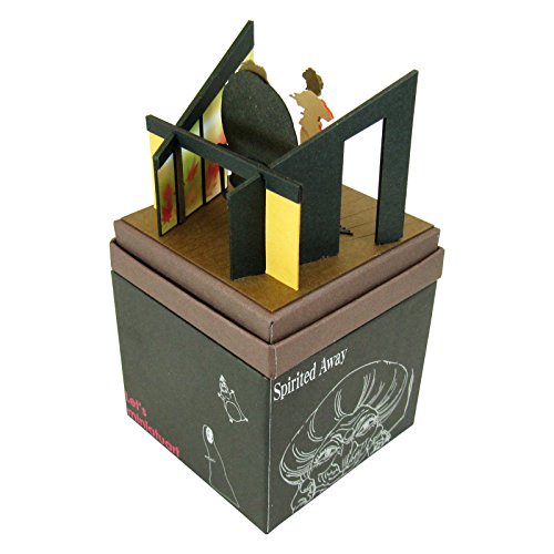 Studio Ghibli Spirited Away Running Chihiro Non-Scale Paper Craft MP07-14 NEW_3