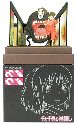 Studio Ghibli Spirited Away Running Chihiro Non-Scale Paper Craft MP07-14 NEW_9