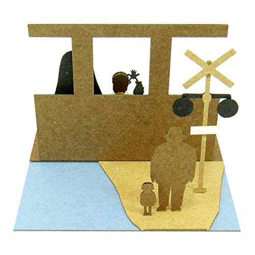 Studio Ghibli mini spirited away Ocean electric railway Paper Craft MP07-15 NEW_5