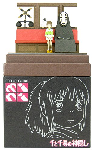Studio Ghibli mini spirited away Ocean electric railway Paper Craft MP07-15 NEW_9