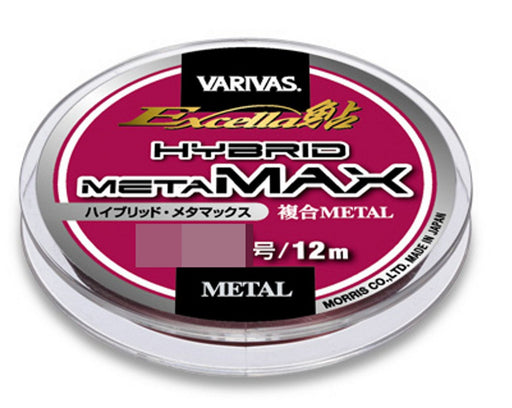 MORRIS Metal Line VARIVAS Excella AYU HYBRID META MAX 12m #0.15 wine-red NEW_1