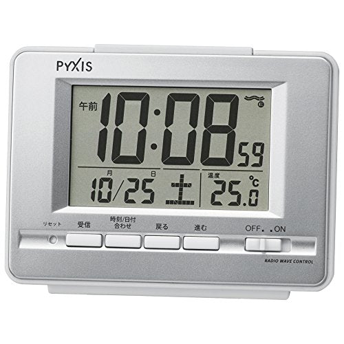 Seiko Alarm Clock with Thermometer, Calendar PYXIS Silver Metalic NR535W NEW_1