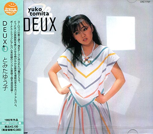 Yuko Tomita DEUX +3 Bonus Track [CD] Tower Records Limited Edition CRC-1737 NEW_1
