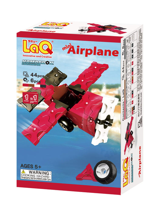 Yoshiritsu LaQ Hamacron Constructor Mini Propeller Plane Puzzle Block L003089_1