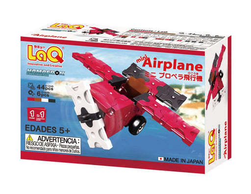 Yoshiritsu LaQ Hamacron Constructor Mini Propeller Plane Puzzle Block L003089_2