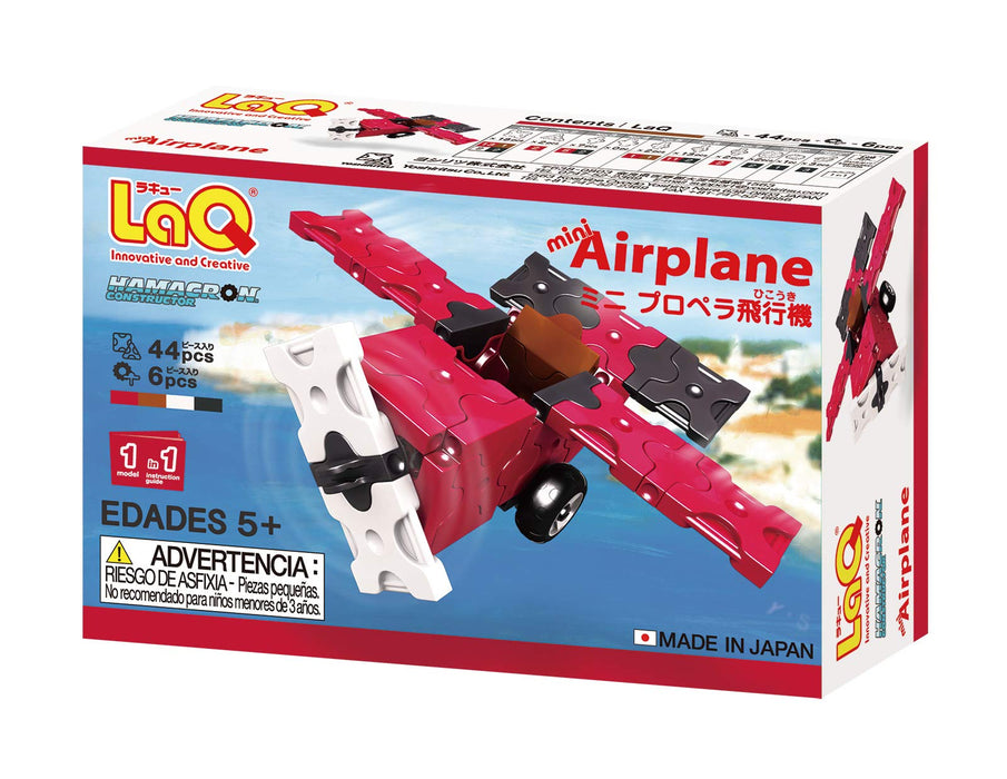 Yoshiritsu LaQ Hamacron Constructor Mini Propeller Plane Puzzle Block L003089_2