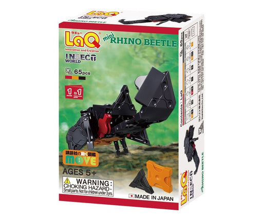 Yoshiritsu LaQ InsectWorld Mini Rhino Beetle Made in Japan Block Toy ‎L003201_1