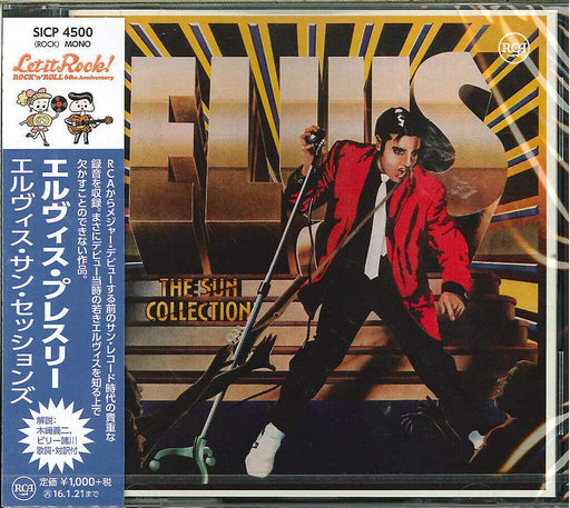 [CD] The Sun Collection Limited Edition Elvis Presley SICP-4500 Compilation NEW_1