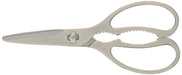 TKG Kitchen Scissors Rust-resistant Stainless Steel 190mm Professional BHS3001_1