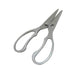 TKG Kitchen Scissors Rust-resistant Stainless Steel 190mm Professional BHS3001_4