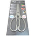 TKG Kitchen Scissors Rust-resistant Stainless Steel 190mm Professional BHS3001_5
