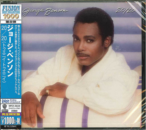 [CD] 20/20 Limited Edition George Benson WPCR-28226 Fusion Best Collection 1000_1