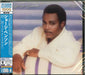 [CD] 20/20 Limited Edition George Benson WPCR-28226 Fusion Best Collection 1000_1