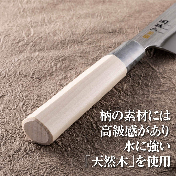 KAI SEKI MAGOROKU GINJU AK5070 Nakiri Thin blade Knife 165mm 6.5" Stainless NEW_4