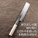 KAI SEKI MAGOROKU GINJU AK5070 Nakiri Thin blade Knife 165mm 6.5" Stainless NEW_5