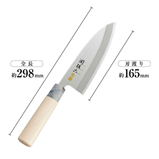 KAI SEKI MAGOROKU GINJU AK5063 Kitchen Deba Knife 165mm 6.5" Stainless Steel NEW_2