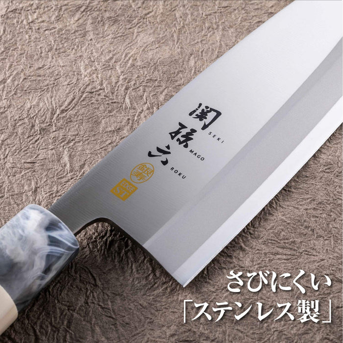 KAI SEKI MAGOROKU GINJU AK5063 Kitchen Deba Knife 165mm 6.5" Stainless Steel NEW_3